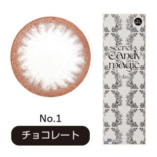 Secret Candy Magic 1-Day No.01 Chocolate 20片裝 Secret Candy Magic 1-Day No.01 Chocolate 20片裝
